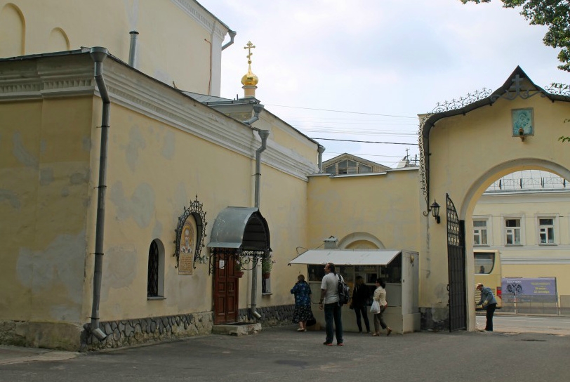 Богородице-Рождественский мужской монастырь