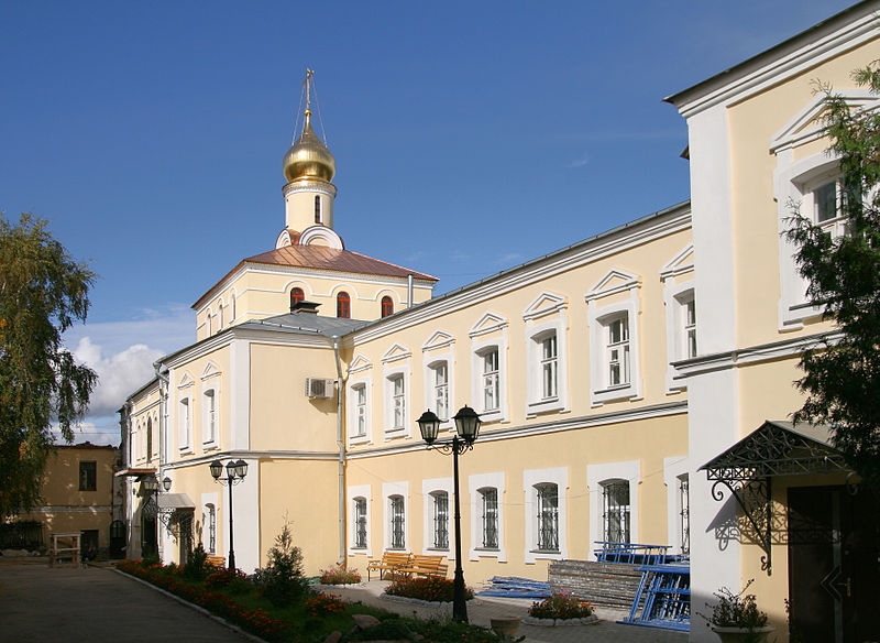 Богородице-Рождественский мужской монастырь