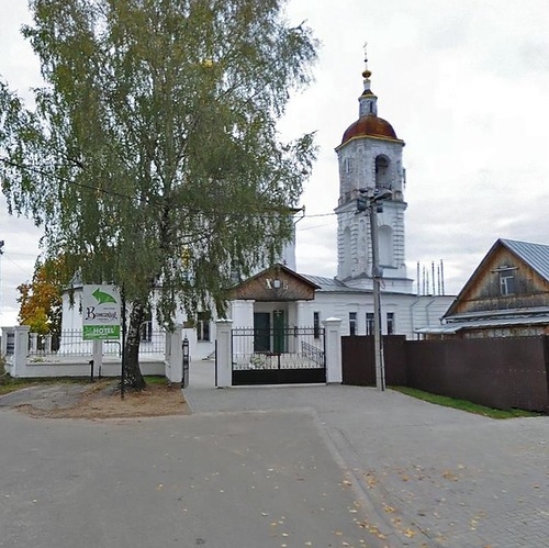 Вознесенская церковь