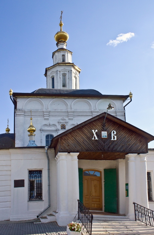 Вознесенская церковь