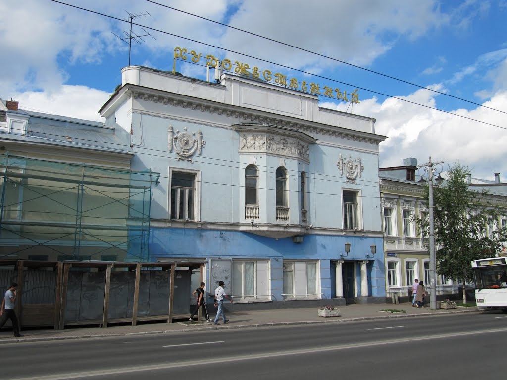 Дом купца Петровского | интересное место в городе Владимир