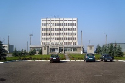 Международный аэропорт «Брянск»