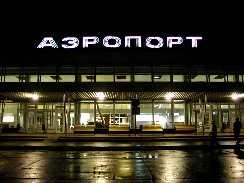 Аэропорт в Воронеже 