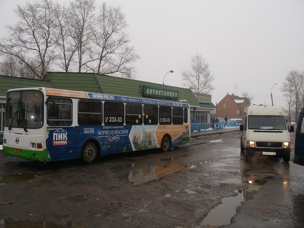 Железнодорожный вокзал Рязань | интересное место в городе Рязань