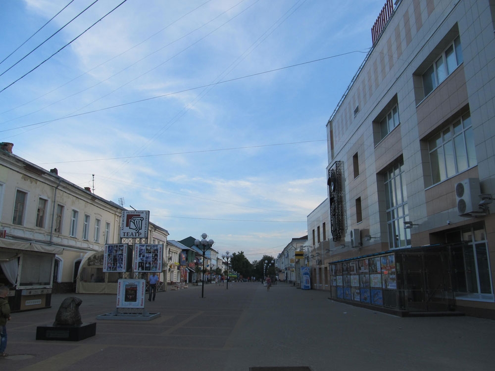 Калужский Арбат
