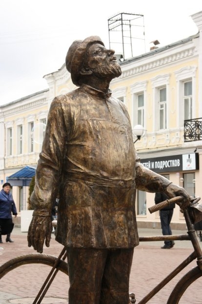 Калужский Арбат