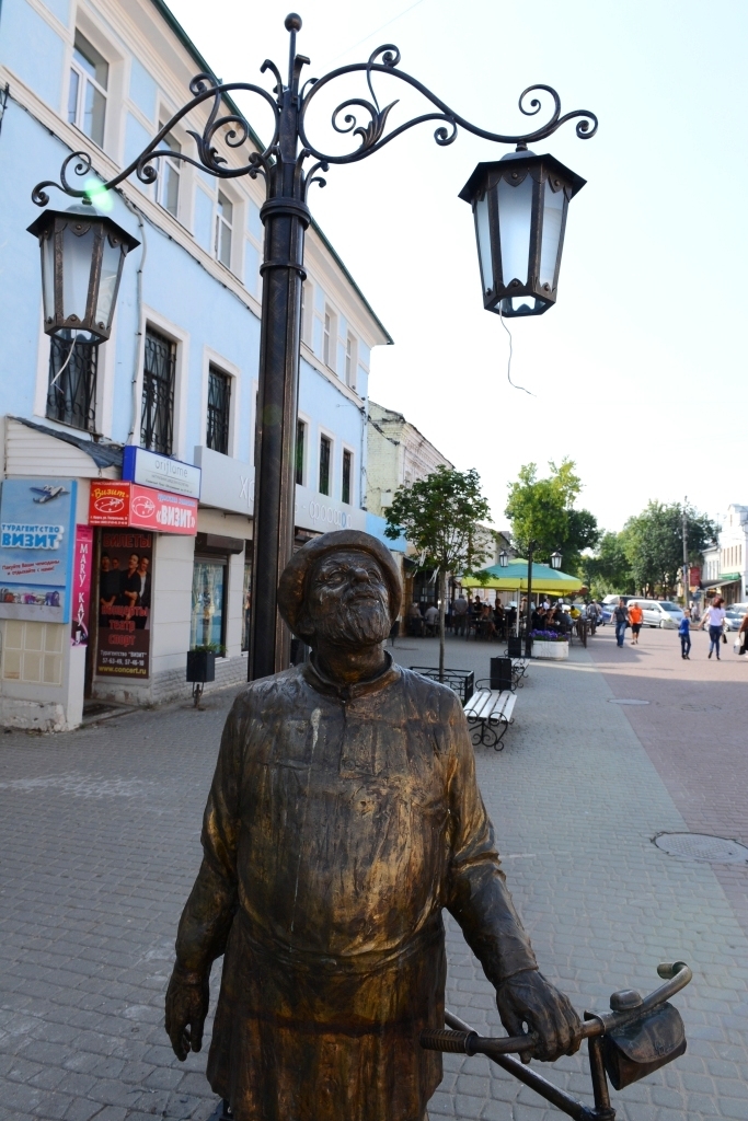 Калужский Арбат