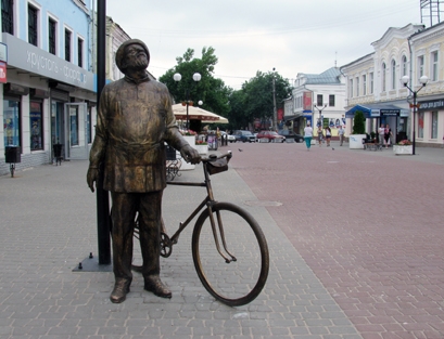 Калужский Арбат