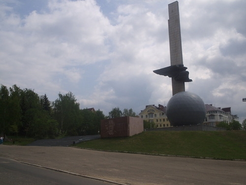 Памятник 600-летию Калуги