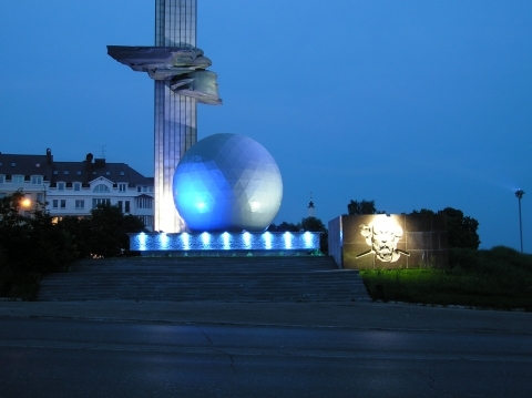 Памятник 600-летию Калуги