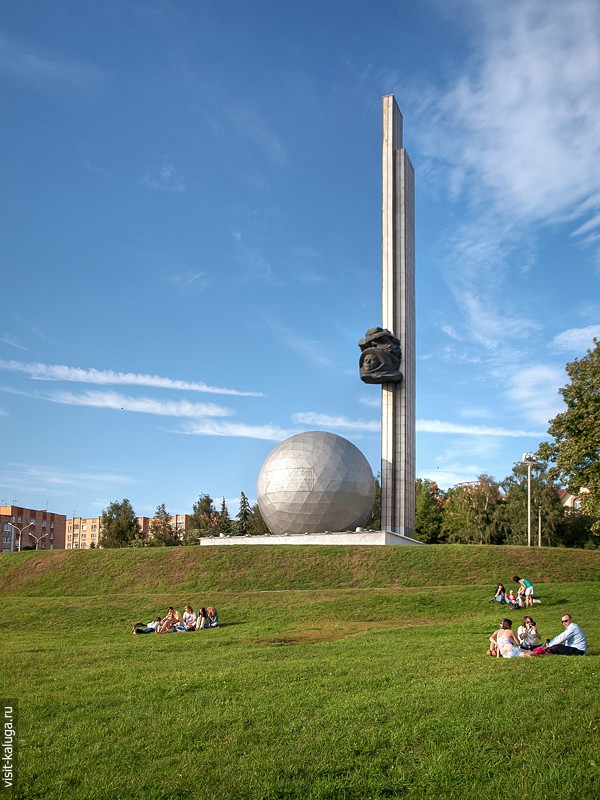 Памятник 600-летию Калуги