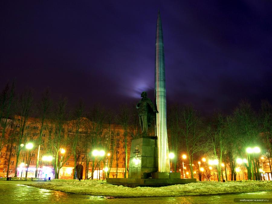 Скульптура К. Э. Циолковского