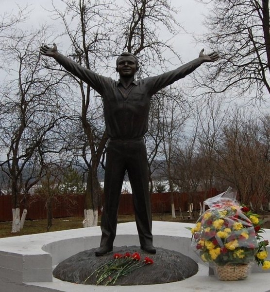 Памятник Ю.А.Гагарину
