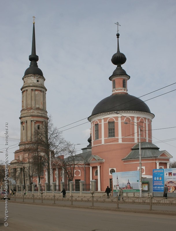 Церковь Жен Мироносиц