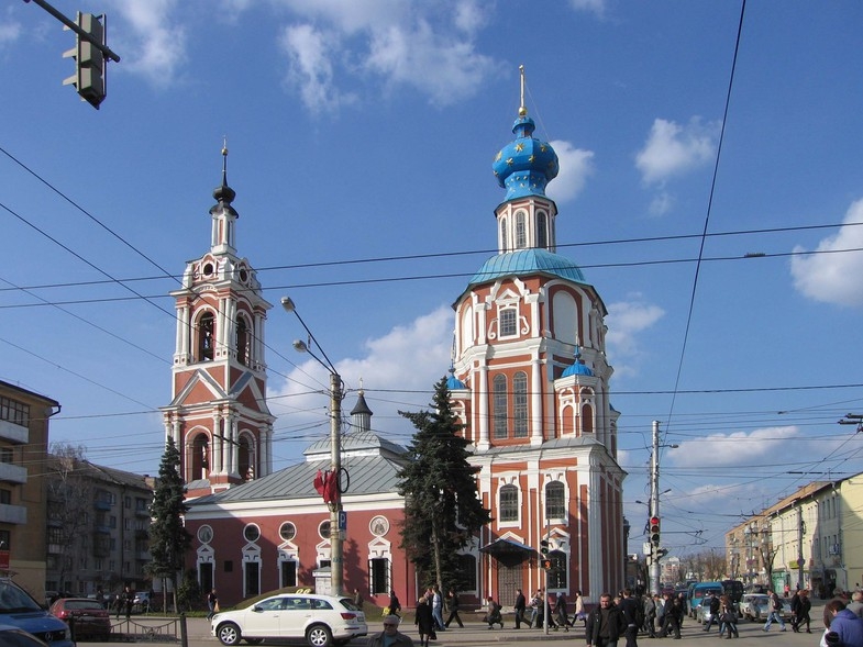 Церковь Жен Мироносиц