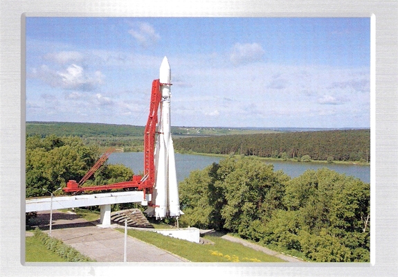 Ракета-носитель Восток