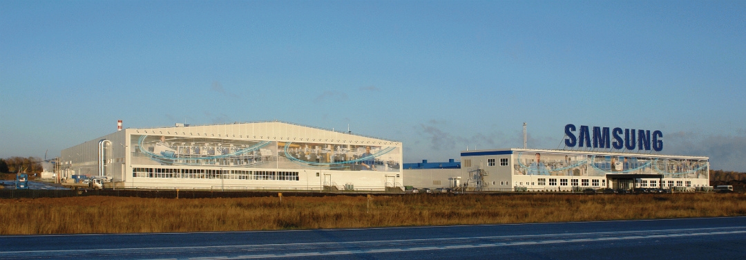 Завод Samsung Electronics Калужская область