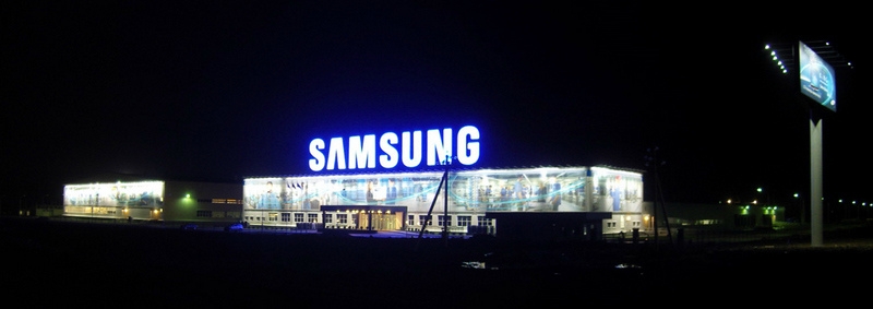Завод Samsung Electronics Калужская область