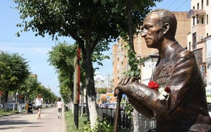 Памятник ветерану