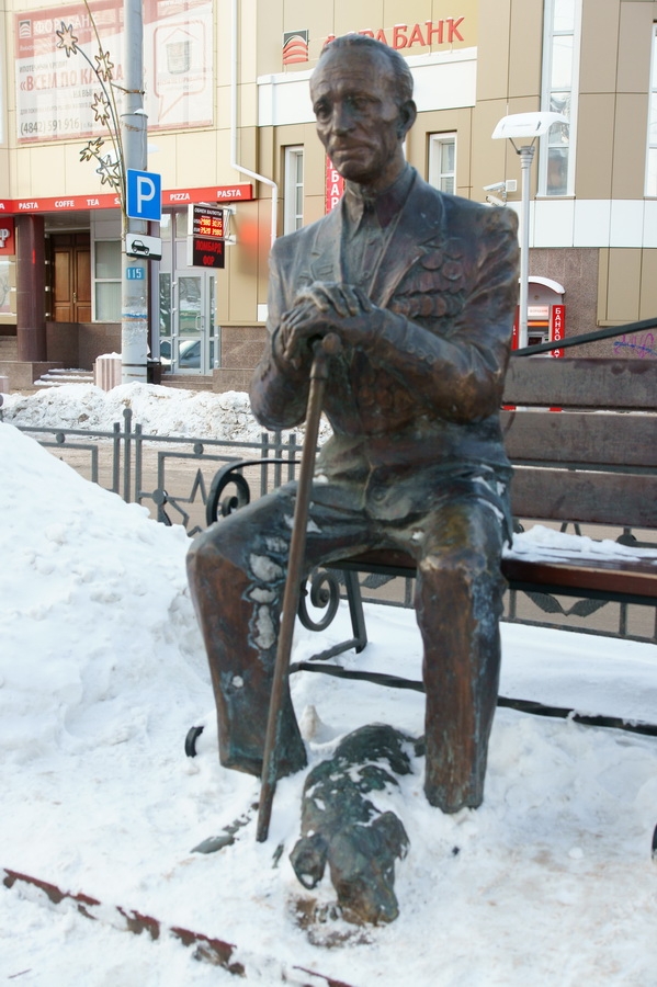 Памятник ветерану