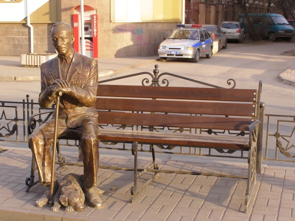 Памятник ветерану