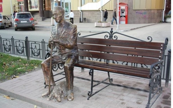 Памятник ветерану