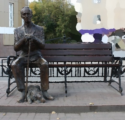 Памятник ветерану