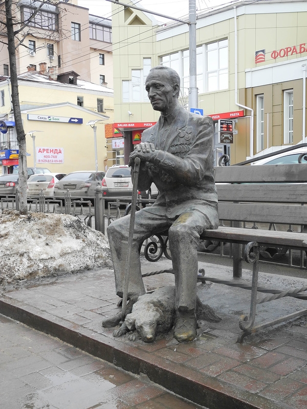 Памятник ветерану