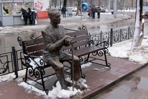 Памятник ветерану