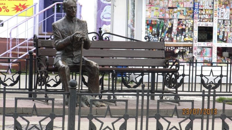 Памятник ветерану