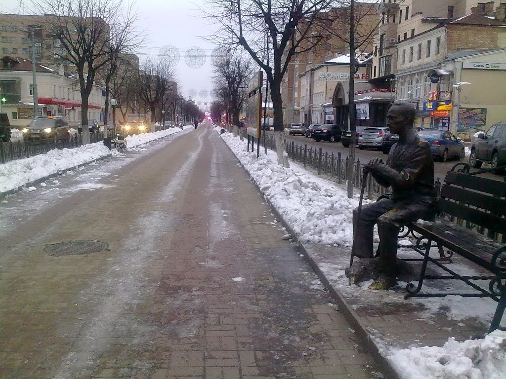 Памятник ветерану