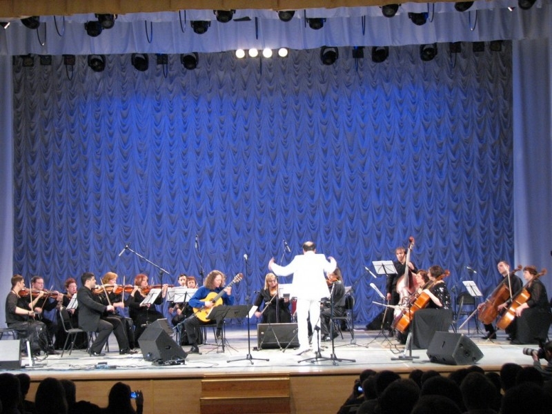 Калужская филармония