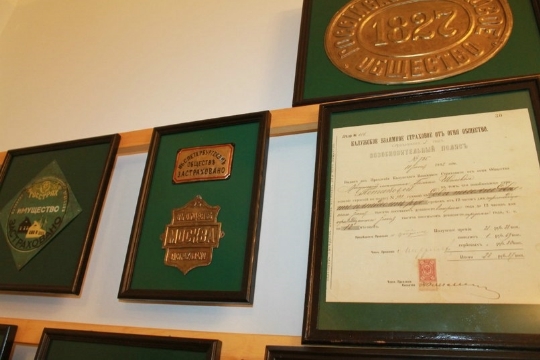 Музей ремесла, архитектуры и быта Калуга