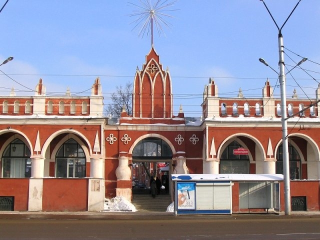 Гостиный двор Калуга