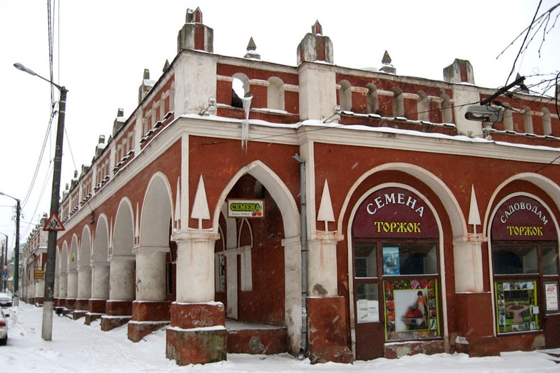 Гостиный двор Калуга