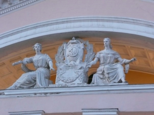 Калужский драматический театр Калуга