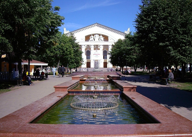 Калужский драматический театр Калуга