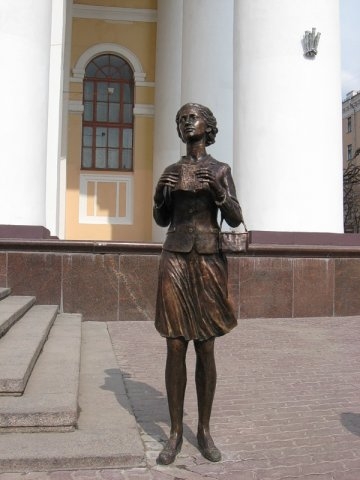 Калужский драматический театр Калуга