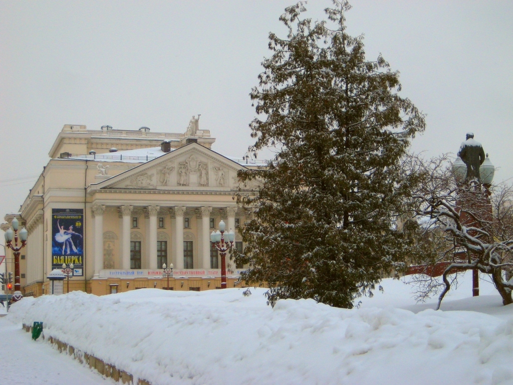 Площадь Свободы Казань фото, на карте, отзывы