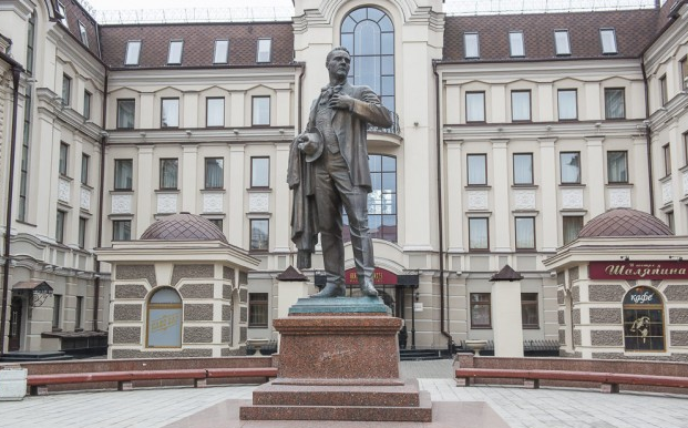 Памятник Федору Шаляпину Казань