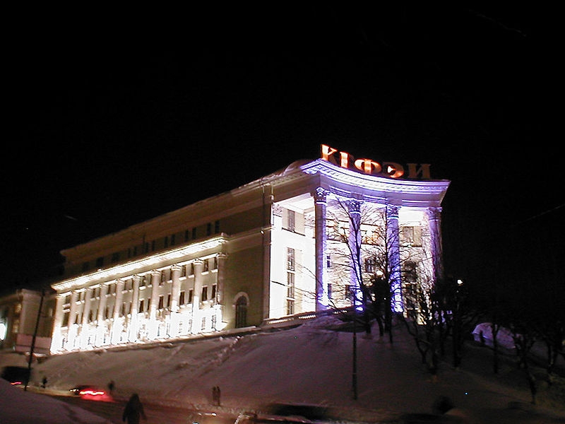 Площадь Тукая Казань