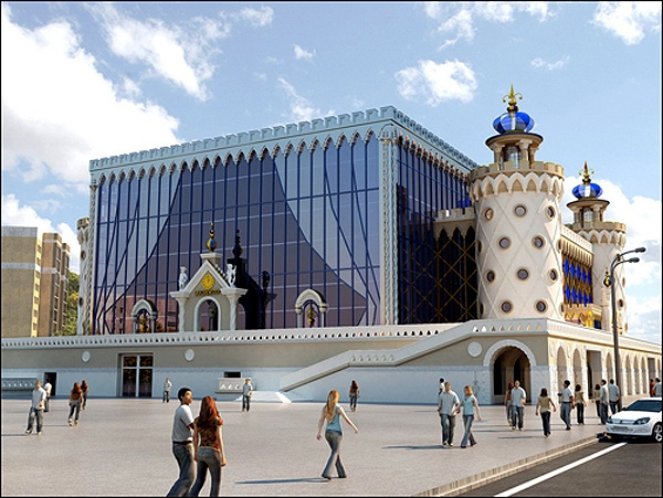 Татарский государственный театр кукол «Экият»