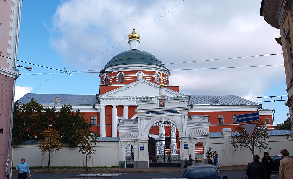 Казанский Богородицкий монастырь