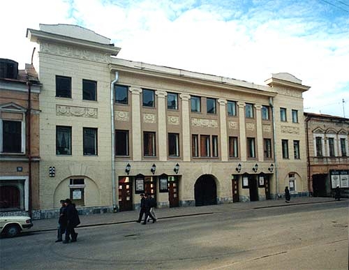 Театр имени Качалова