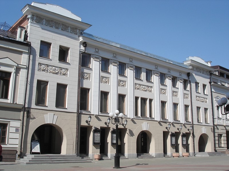 Театр имени Качалова
