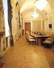 Президентский дворец