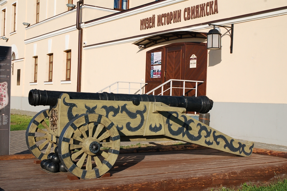 Музей истории Свияжска в Казани