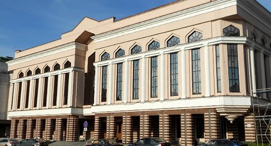 Государственный Большой концертный зал им. С. Сайдашева