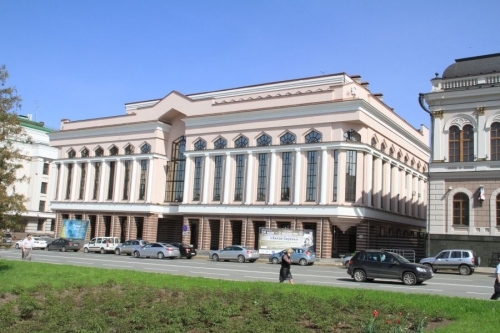 Государственный Большой концертный зал им. С. Сайдашева