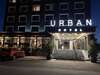 Отель Hotel Urban Пловдив-5